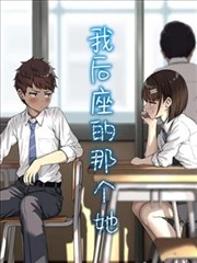 我在都市当神医短剧封面